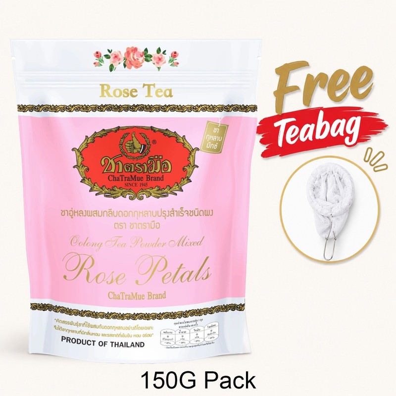 CHATRAMUE HAND BRAND ROSE TEA PINK LABEL 150G OOLONG FREE FILTERBAG FREE SHIPING