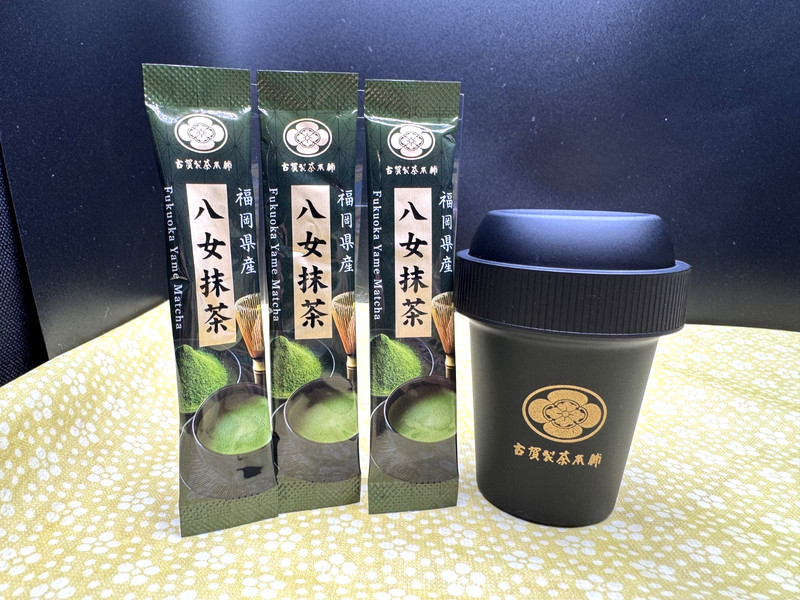 Authentic Yame Matcha Green Tea Powder Shaker Set Japanese Tea Ceremony Gift Jap