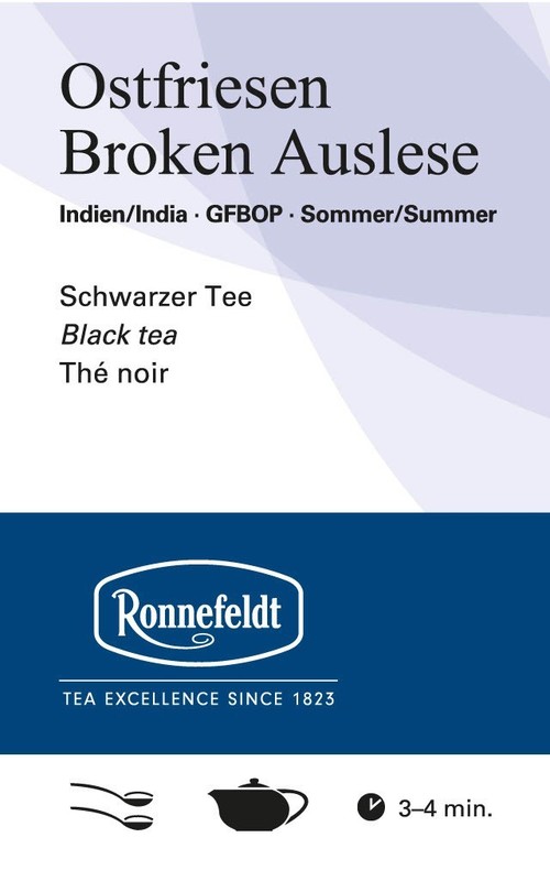 Ronnefeldt Loose Leaf Tea - Assam Selection (Irish Breakfast) - 250 g gallery