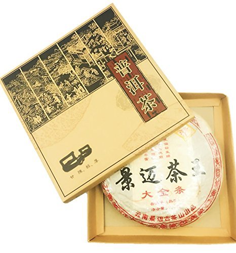 2006 Year Ripe (Fermented) Puerh (Pu-erh) Wild Tea – Naturally Grown Yunnan Top