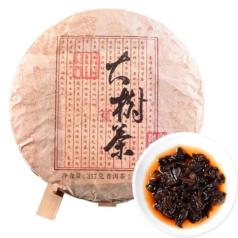 357g Ancient Old Puer Tea Ripe Tea Pu-erh Menghai China Cooked Puerh Tea Shu Tea