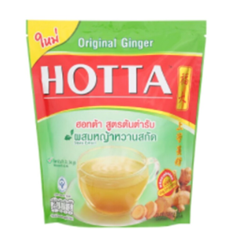 HOTTA Instant Ginger Powder Original Flavor Stevia Extract Thai Herb 126g.Pack