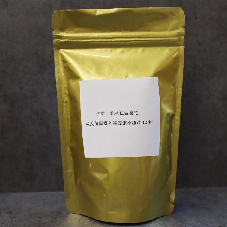 精选北杏仁 6oz 纯天然中药材 Premium Natural Bitter Almond 6oz 九龍堂 Royal Seafood USA gallery