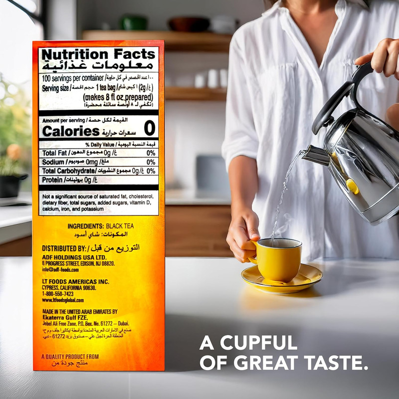 Yellow Label International Blend | Tea Bags |Black Tea| Premium Quality | 200 G gallery
