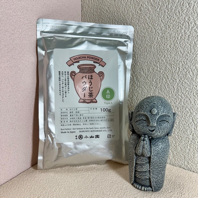 Hojicha 100g bag | Marukyu Koyamaen Japanese Roasted Matcha Green Tea Powder gallery
