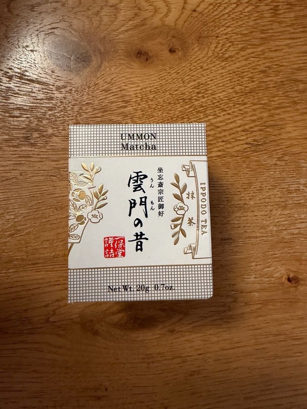 Ippodo Tea Ummon Matcha 20g