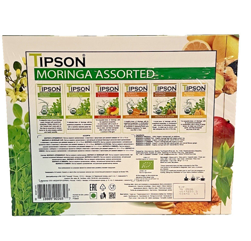 Tipson Organic Moringa Variety Sampler - 6 Flavors 60 Tea Bags, Herbal Tea gallery