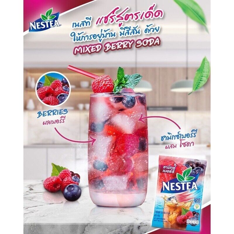 2x NESTEA Instant Mixed Berries High Vitamin C Thai Tea Iced Hot Halal gallery