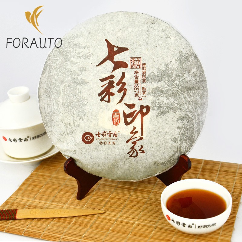 COLOURFUL YUNNAN Colorful Impression Ripe Puer Pu’er Pu Erh Puerh Tea Cake 357g