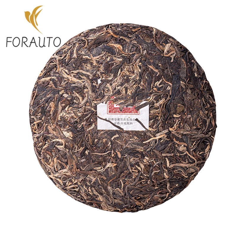 200g Pu’er Tea Yunnan Menghai Raw Pu-erh Tea Large Leaf Species Compressed Tea