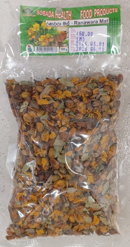 Herble Tea - Ranawara Mal / Auriculata / Avaram Senna