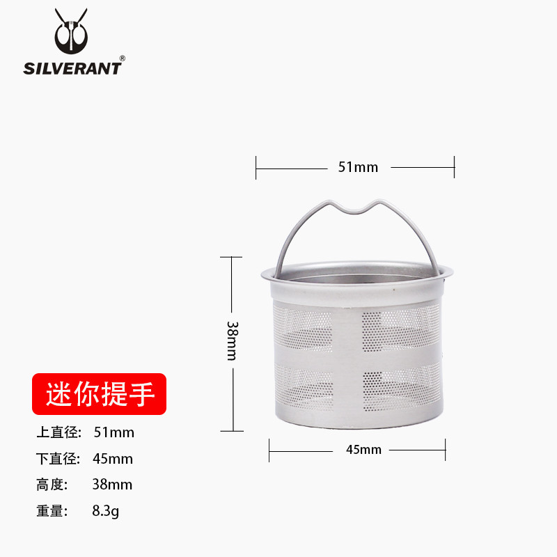 Pure Titanium Mesh Cup Tea Infuser Strainer Diffuser Tea Leaf Filter for Cup Mug