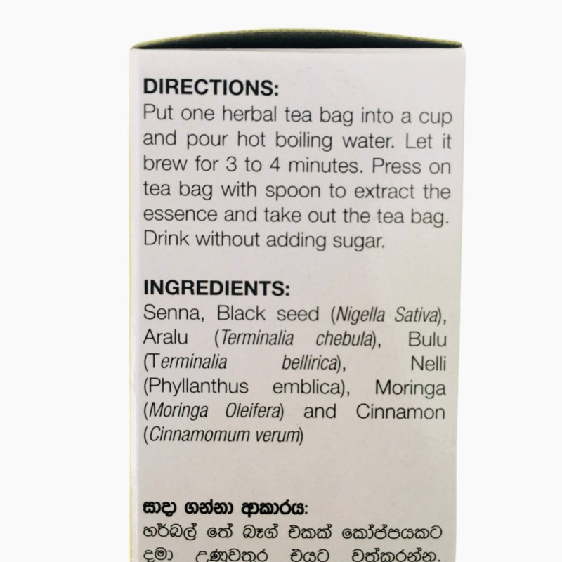 Siddhi Men Fat Burner Tea - Natural Weight Loss & Energy Booster - 10 Tea Bags gallery