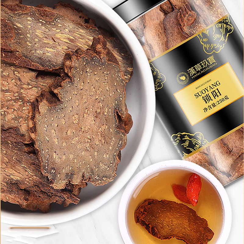 250g Healthy Cynomorium Songaricum Slice Organic Chinese Herbal Slices Suoyang gallery