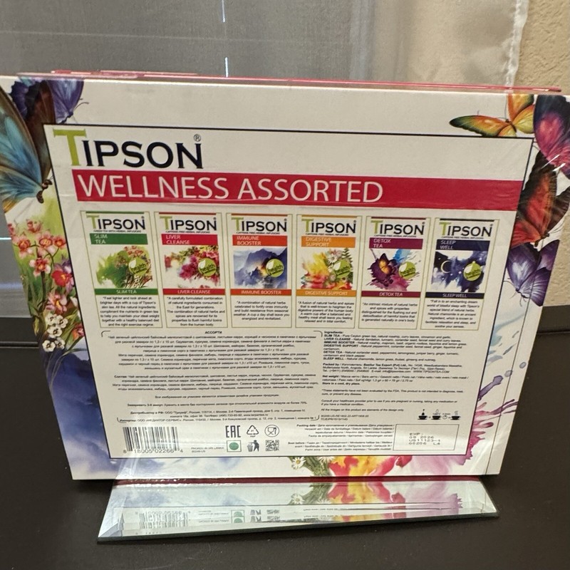Tipson Assorted Green Tea & Herbal Infusions (2 boxes=120 bags) gallery