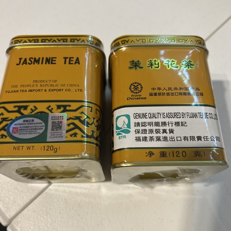 2 Wrapped New Ot open Jasmine Tea Has Authentic sticker gallery