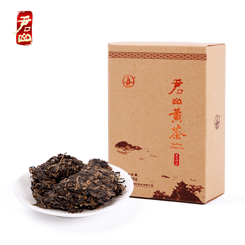 Junshan Yellow Tea Tian Zhi Yun Compressed Hunan Huang Cha Junshan Yinzhen 100g gallery