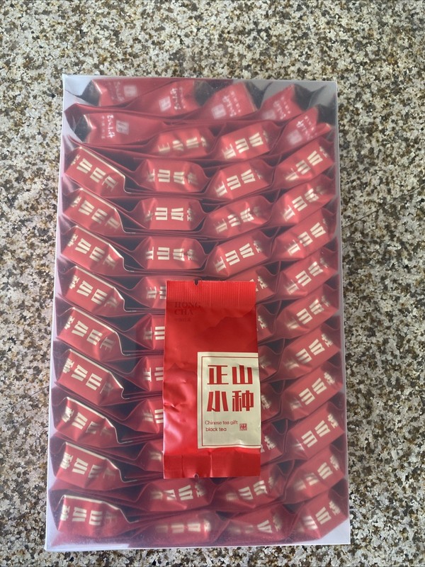 black tea Lapsan souchong 1 bag 5.2g