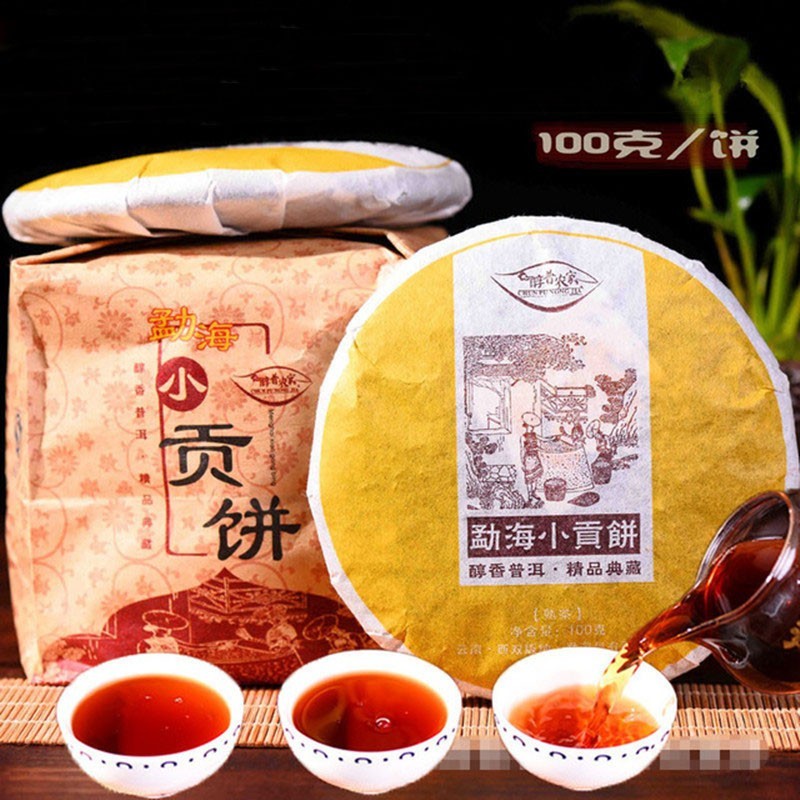 MengHai Old Ripe Pu erh Tea Cake Natural Herbal Energy Drink 100g gallery