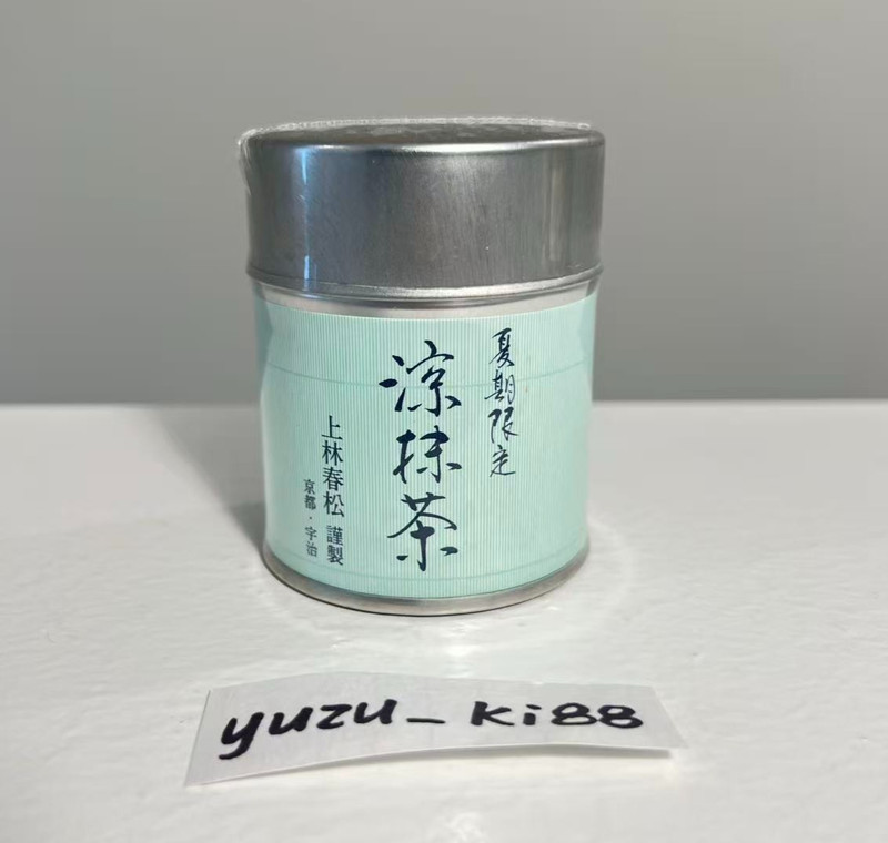 [US Seller] Kanbayashi Shunsho Limited Ryo Matcha 30g tin Japanese Matcha