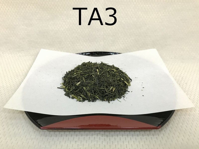 SEs Our 10 Samples of Japanese Green Tea SENCHA Loose Leaf 100g(3.53oz) Japan gallery