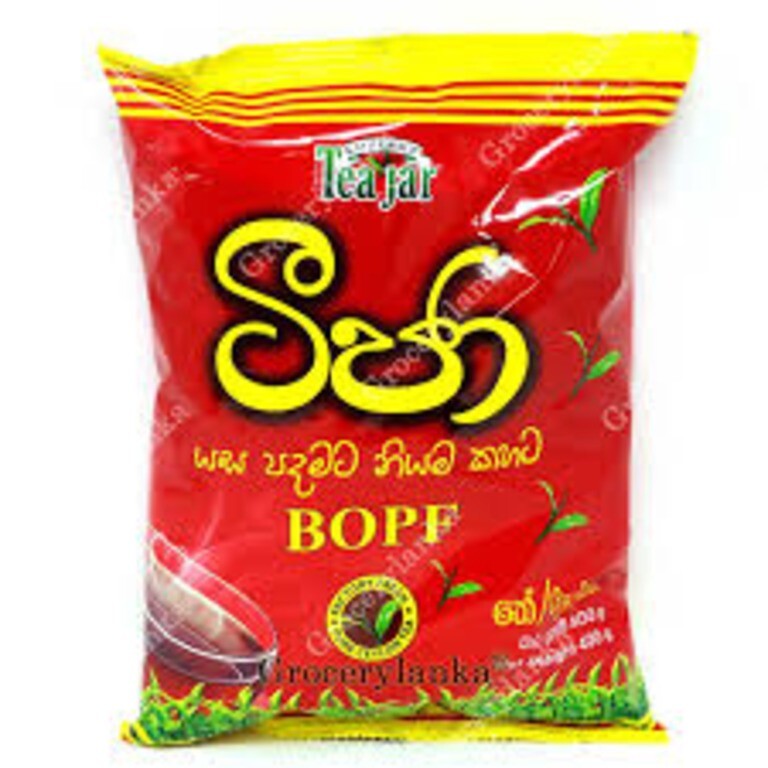 Ceylon Tea