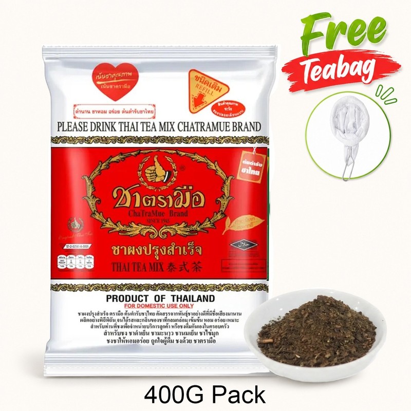 CHATRAMUE HAND BRAND THAI TEA RED LABEL 400G ASSAM Leaf FREE FILTERBAG FREE SHIP