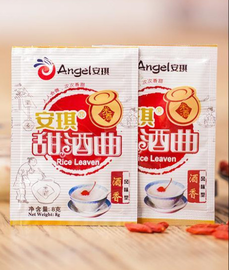 Active Dry Yeast Alcohol Fermentation Wine Brewing Yeast Rice Koji Powder gallery