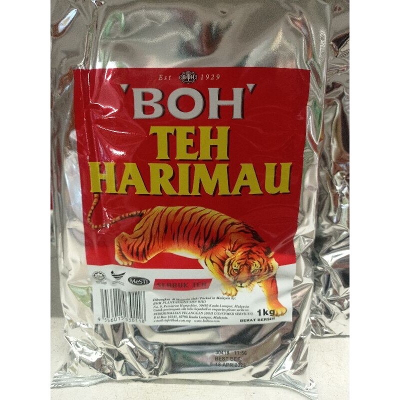 Cameron Highlands Tea BOH - Tiger Tea (Teh Harimau) - 1kg gallery
