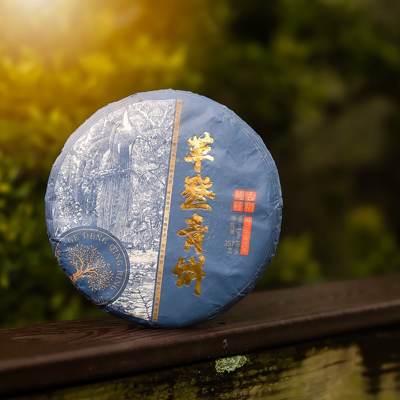 2022 Shen Puer Green Tea Raw Sheng Puerh Cha Compressed Tea Cake Premium Quality