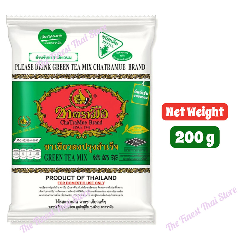 ChaTraMue Brand Green Tea Mixed Powder Number One Brand , Re-Fill Bag 200g