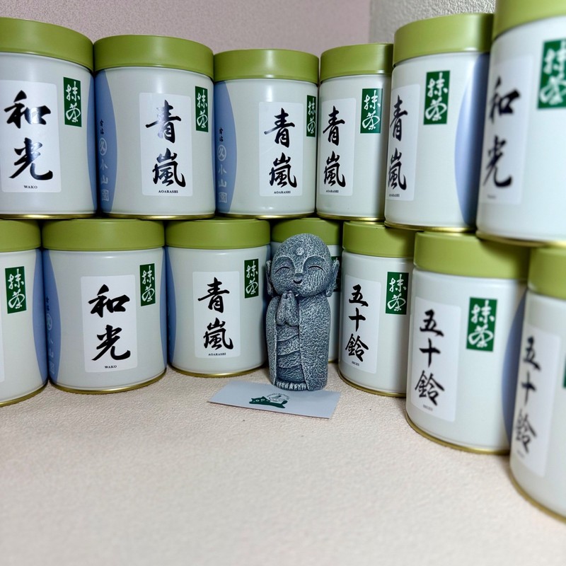 US SELLER--Marukyu Koyamaen Japanese Matcha Ceremonial Grade 20/40/100/500/1000g gallery