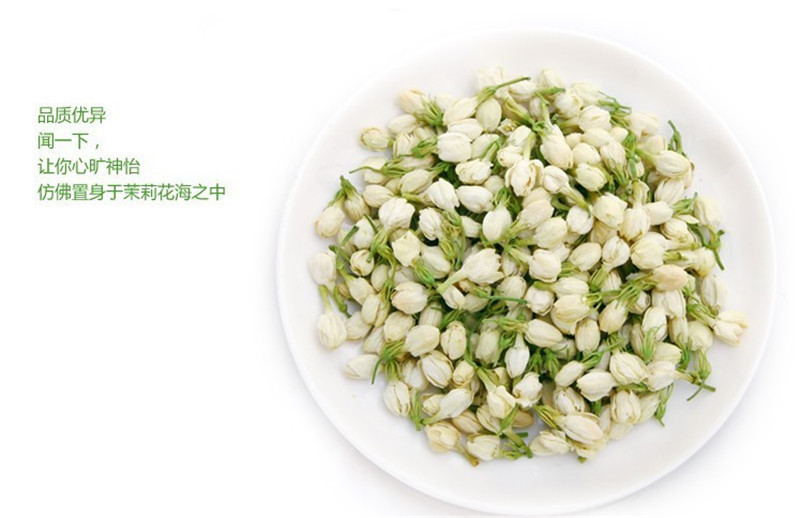Jasmine Flower Tea Early Spring Premium Organic Blooming Herbal Tea 50g gallery