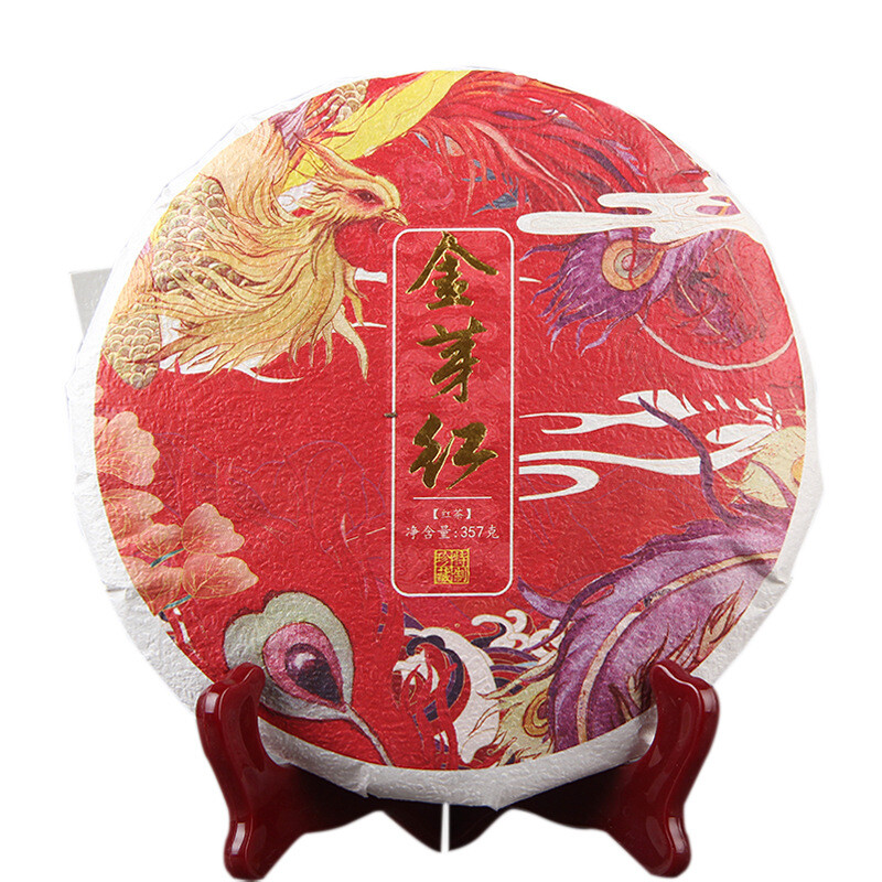 Golden Bud Dian Hong Tea Yunnan Dianhong Black Tea Cake Honey Fragrant 357g gallery