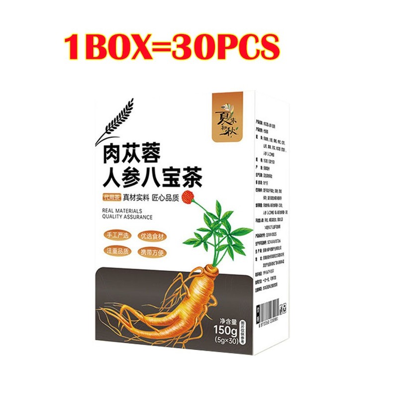 Eight Treasure Kidney Tea Ginseng RedDate Goji Herbal Blend Wellness 30 Bags