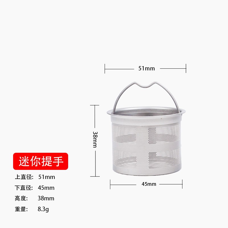 Pure Titanium Mesh Cup Tea Infuser Strainer Diffuser Tea Leaf Filter For Cup Mug gallery