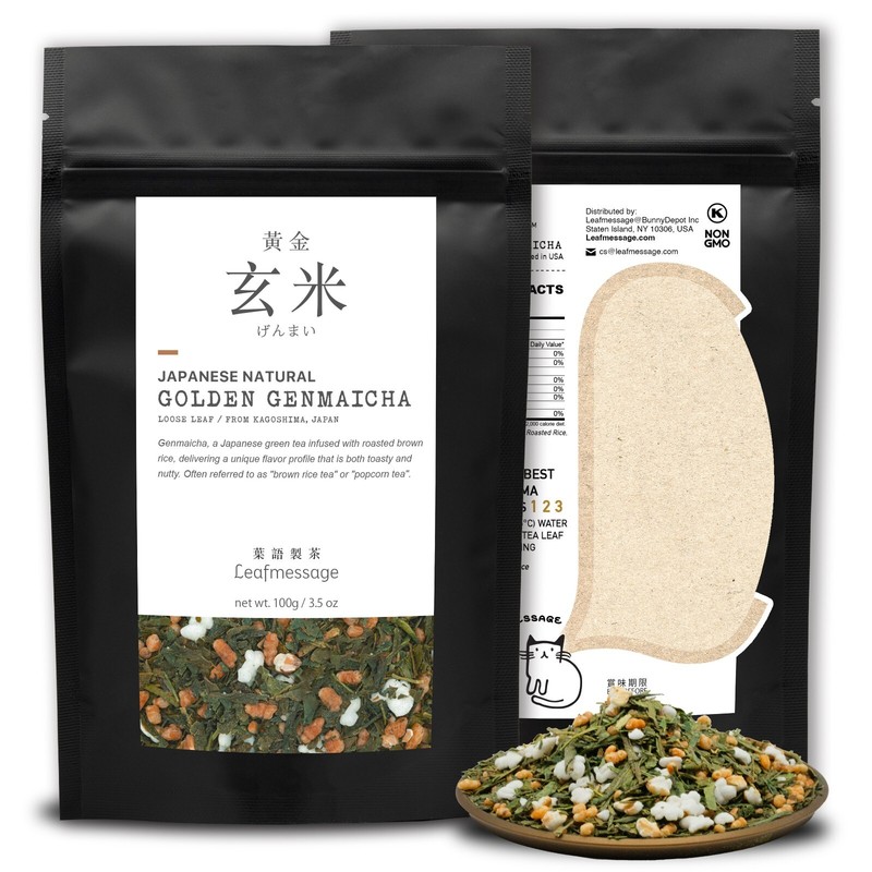 Leafmessage Tea – Golden Genmaicha Loose Leaf Artisan Tea 黃金玄米 げんまいちゃ 100g