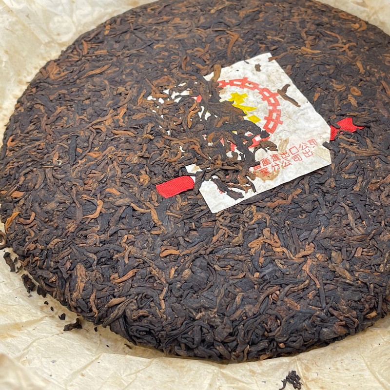 Pu-erh tea,2006,訂製茶Custom Tea,甲級黃印Grade A Yellow Seal,357g,Cooked gallery