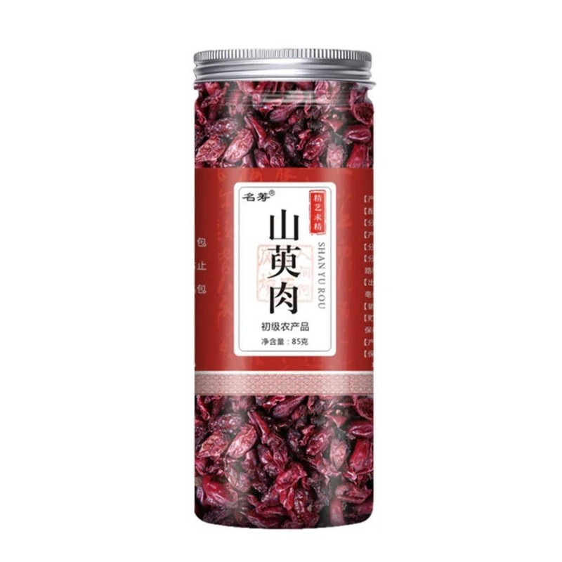 Herbal Tea – Mixed Scented Tea Variety