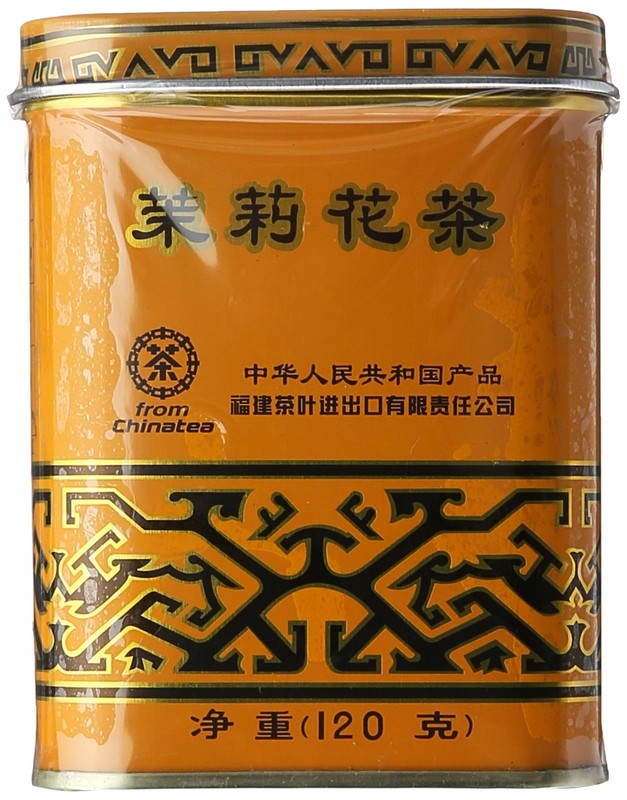 Sunflower Jasmine Tea 120 g gallery