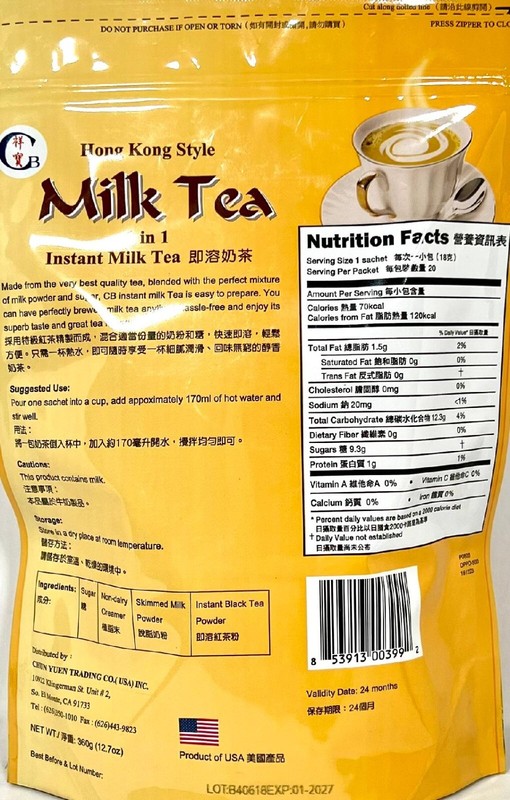 CB Original 3-In-1 Hong Kong Style Instant Milk Tea 20 Sachets x 18g~1/2027 gallery