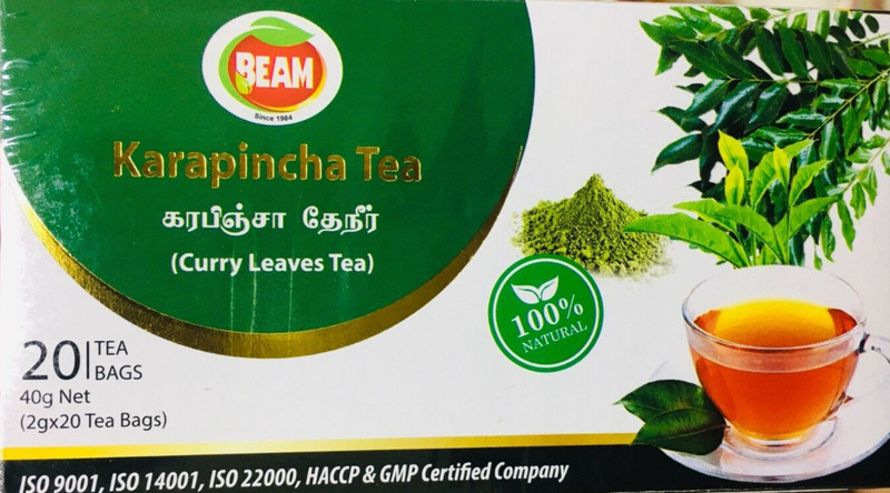 Curry Leaves Tea For Reduce Cholesterol Level and Blood Suger - 20Tea Bags gallery