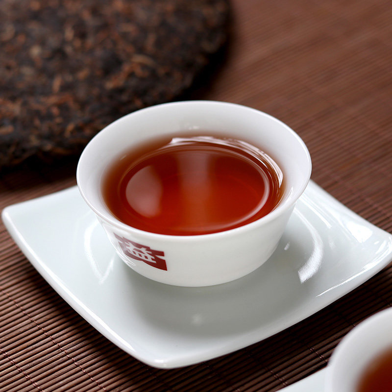 Qing Xiang * 2019 Yunnan Dayi Ripe Puer Tea Cake TAETEA Pu-erh Pu Er Shu 357g gallery