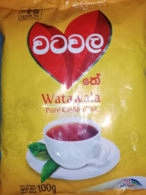 Ceylon Watawala Tea 100 Grams gallery