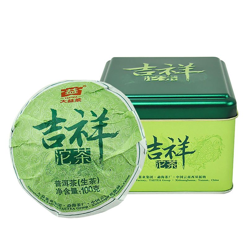 Ji Xiang Tuo * 2014 Menghai Tea Factory Dayi Puer Raw Tuo Cha 100g with Box 1401