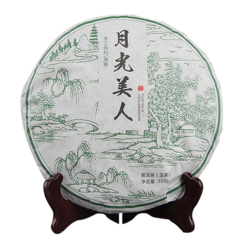 2018 Pu’er Tea Moonlight Beauty Puer Moon White Pu-erh Cake 357g Raw Puerh Tea