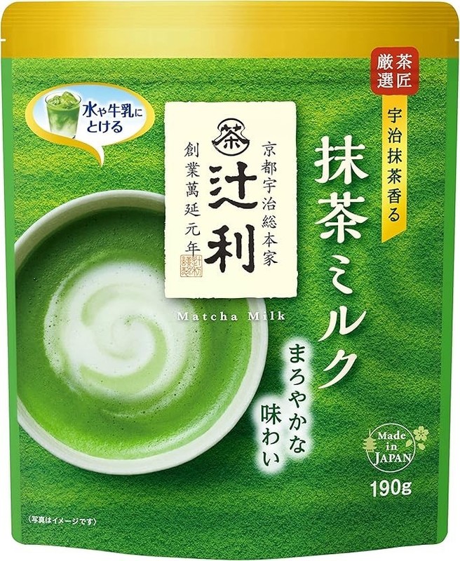 Matcha