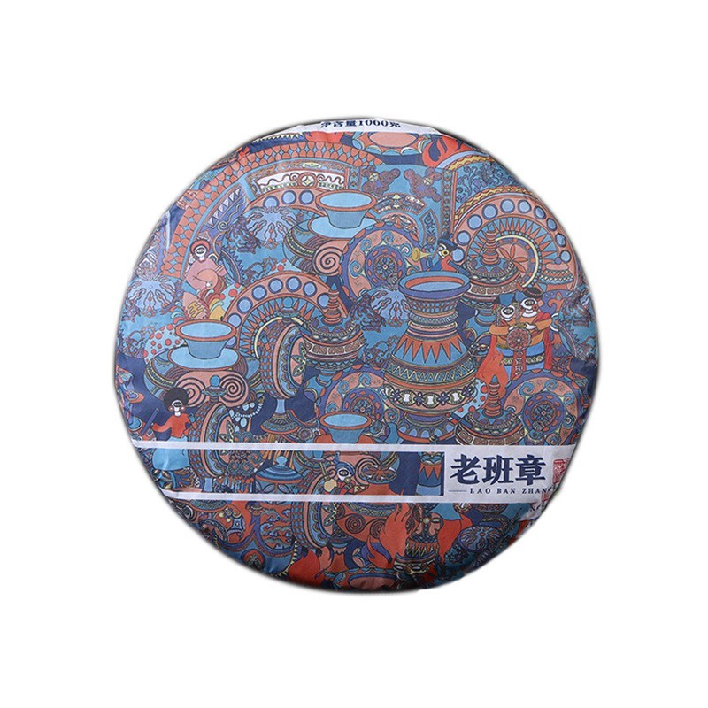 1000g Pu'er Tea Raw Tea 1kg Big Cake Bulang Mountain Ancient Tree Pu'er Raw Tea gallery