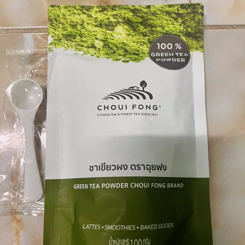 Choui Fong Matcha Green Tea Powder Premium Thai Culinary Grade 100 g x 3 gallery