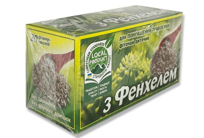 Traditional Organic Fennel Seeds Tea 20 Bag Детский Фенхель Чай от Вздутия